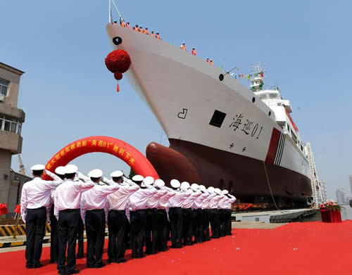 中国最大海上执法公务船下水